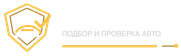 avtopodborr.ru